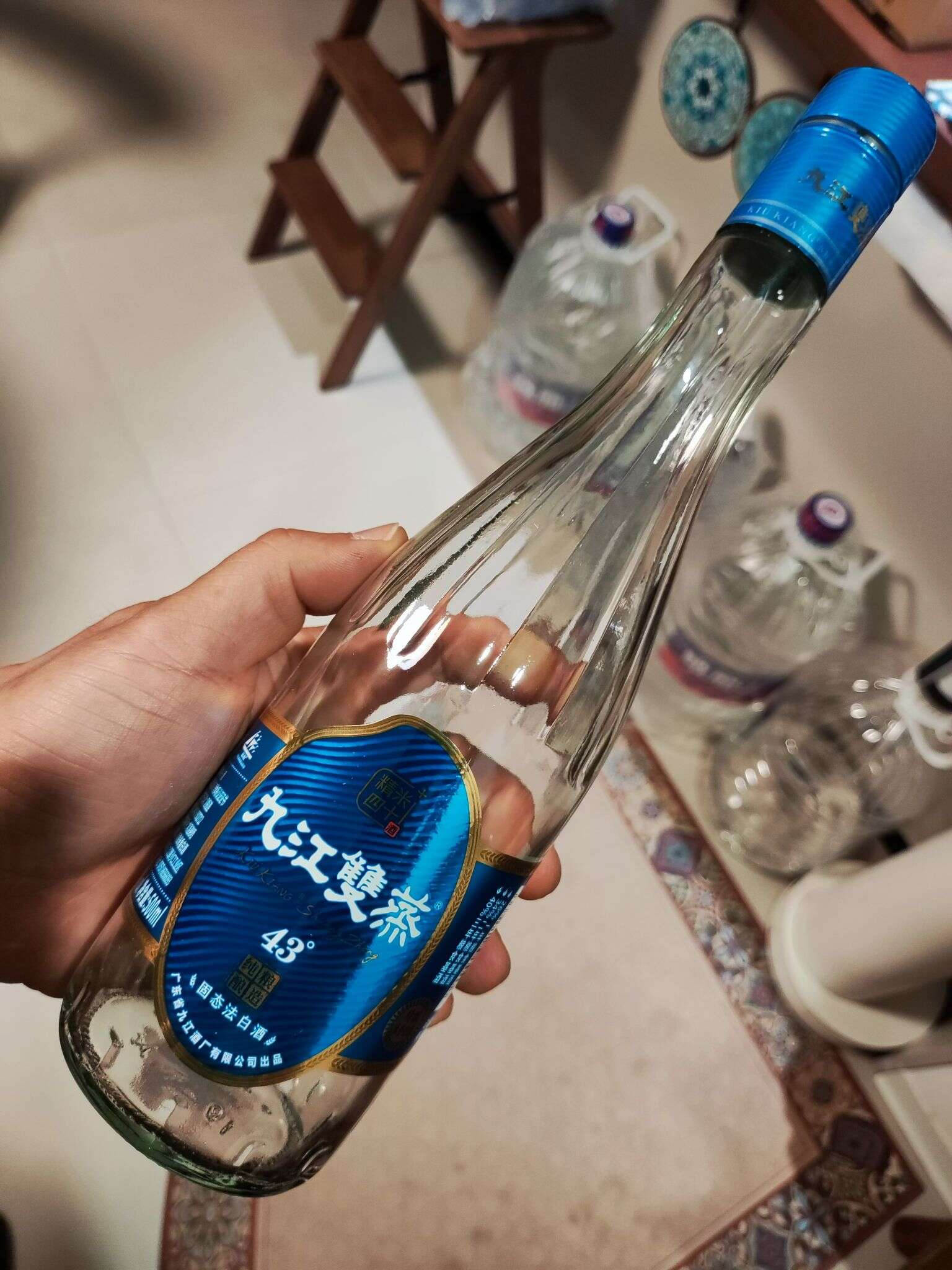 九江双蒸 精米40 20240516 211407